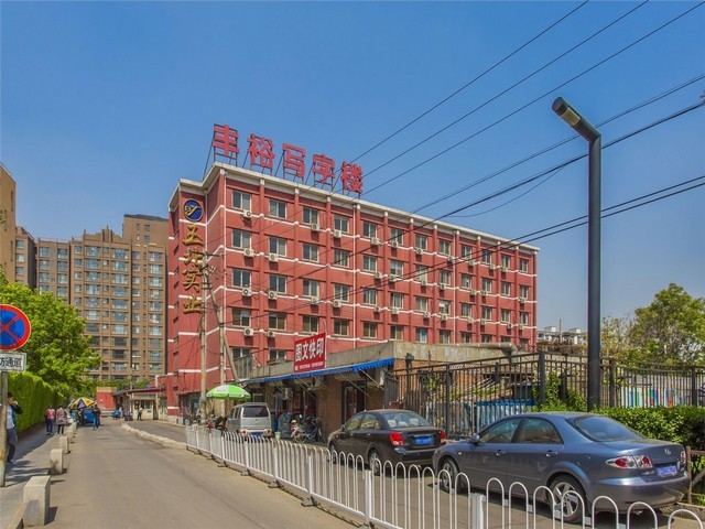 家庭地下管道漏水检测技术方案